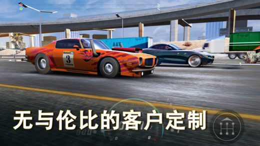 Nitro Nation Online ios版v8.0.0(3)