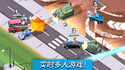 疯狂撞车王苹果版v1.9.21(1)