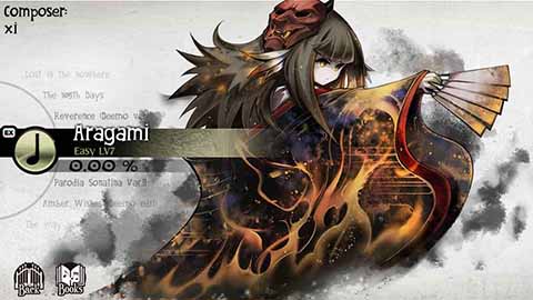 古树旋律ipad版(DEEMO)v5.0.8(3)