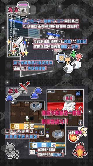 小白的大冒险ipad版v1.1.4(1)