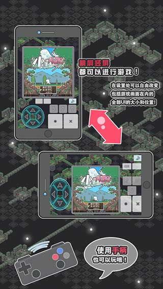 小白的大冒险ipad版v1.1.4(3)