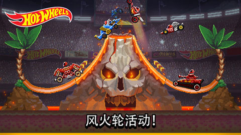 撞头赛车ios版(drive ahead)v5.1.9(1)