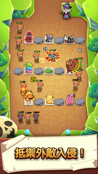 宝箱是我的ios版v1.102.0(2)