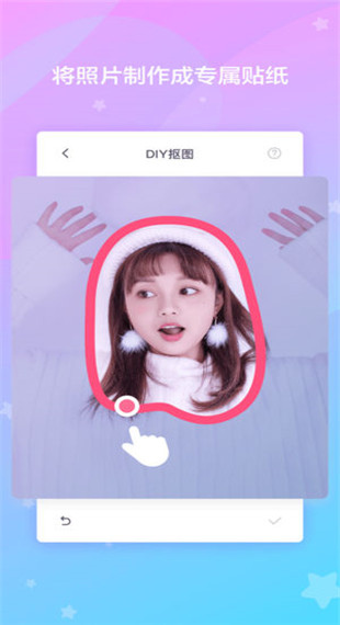 喵喵壁纸ios版v1.0.0(1)