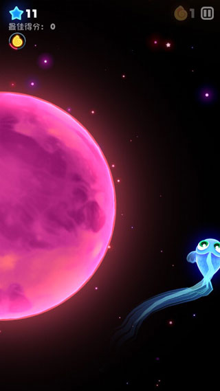超级星鱼苹果版v4.1.8(2)