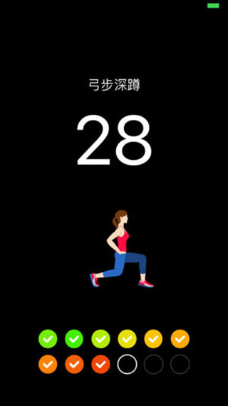 Cardiio心率检测器ios版v4.1.3(2)