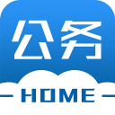 公务之家苹果版