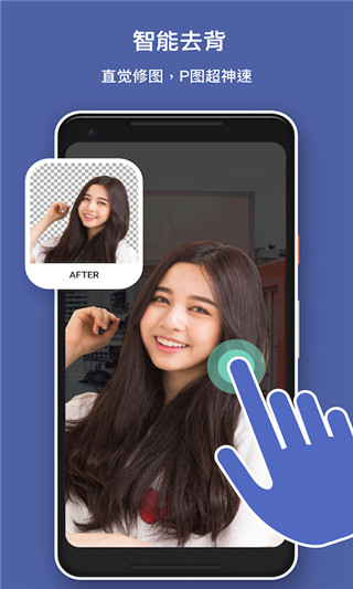 PhotoGrid苹果版v9.1.60(4)