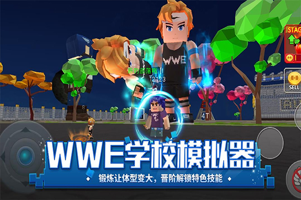 方块堡垒苹果版v2.6.87(1)