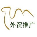 贸易通app苹果版