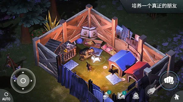 地球末日生存ipad版v1.41.0(3)