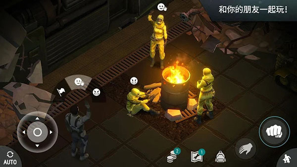 地球末日生存ipad版v1.41.0(4)