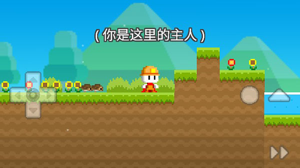 波古波古苹果版v1.0.296(3)