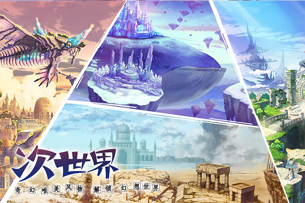 神无月ipad版v1.316(3)