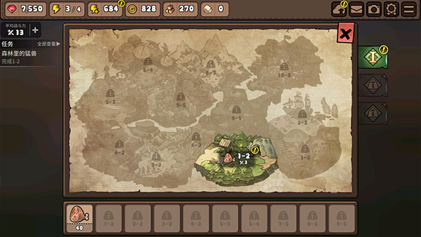 勇士食堂苹果版v4.23.5(3)