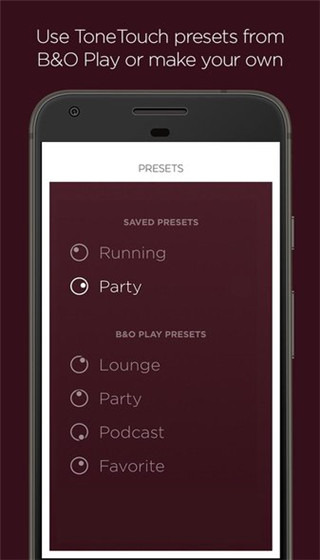 beoplay官方appv2.6.21527(2)