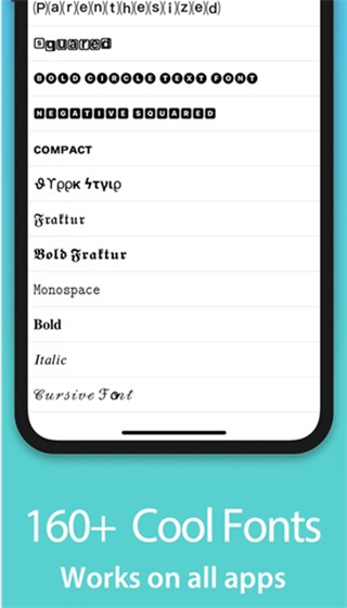 fancy text苹果版v1.8.2(3)
