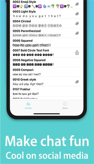 fancy text苹果版v1.8.2(2)