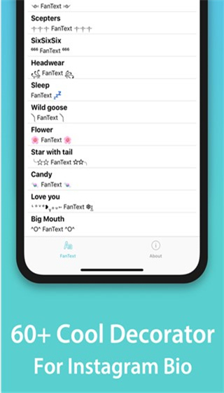 fancy text苹果版v1.8.2(1)
