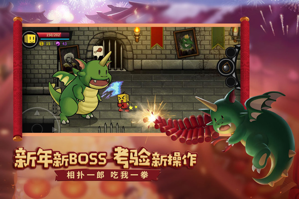 失落城堡苹果版v1.1.78(2)