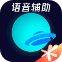 腾讯手游加速器苹果版