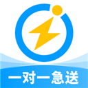 闪送ios版
