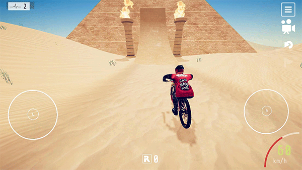 速降王者苹果版v1.6(2)