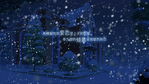 他人世界末手机版v1.2.3(4)