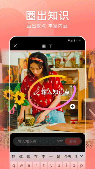 好看视频苹果版v7.91.0(3)