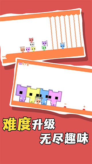 脑洞作死大冒险游戏v1.0.1(1)
