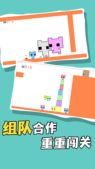 脑洞作死大冒险游戏v1.0.1(2)