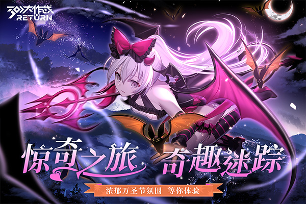 300大作战ipad版v3.0.3(4)