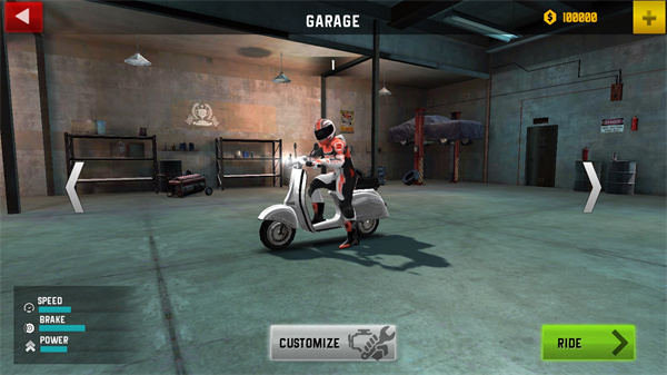 极限摩托车正版(Xtreme Motorbikes)v3.4(4)