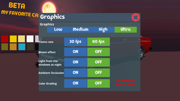 我的爱车手游ios版v2.1.1(2)