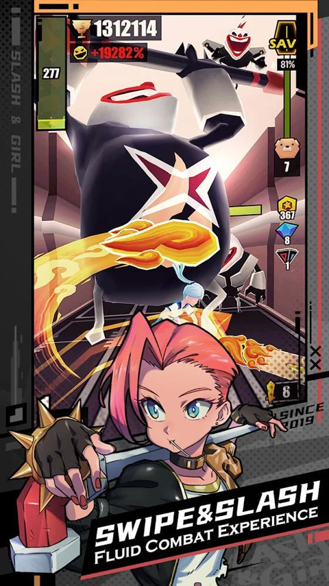 刀光与少女苹果版v8.5.601(1)
