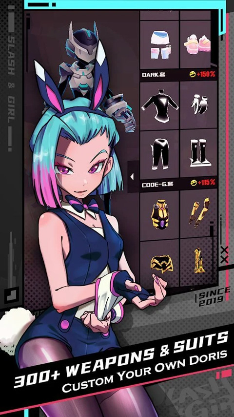 刀光与少女苹果版v8.5.601(2)