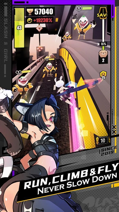 刀光与少女苹果版v8.5.601(4)
