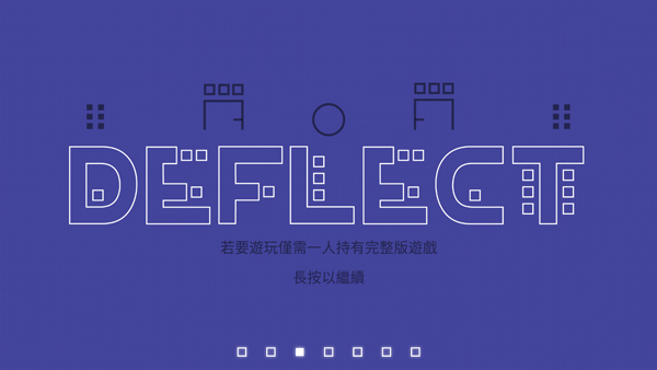双人联机对战(DUAL)v1.5.14(3)