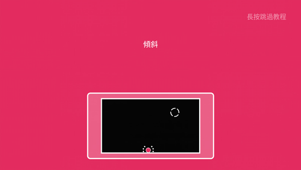 双人联机对战(DUAL)v1.5.14(4)