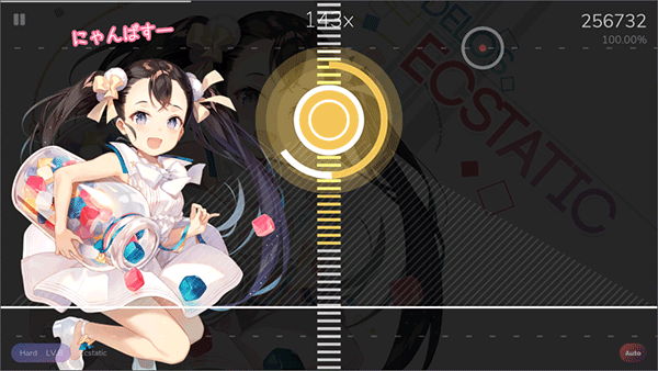 Cytoid苹果手机版v2.1.3(4)