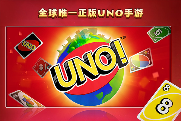 一起优诺苹果版v1.0.37(1)