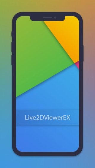 Live2dviewerex ios版v1.2.7(1)