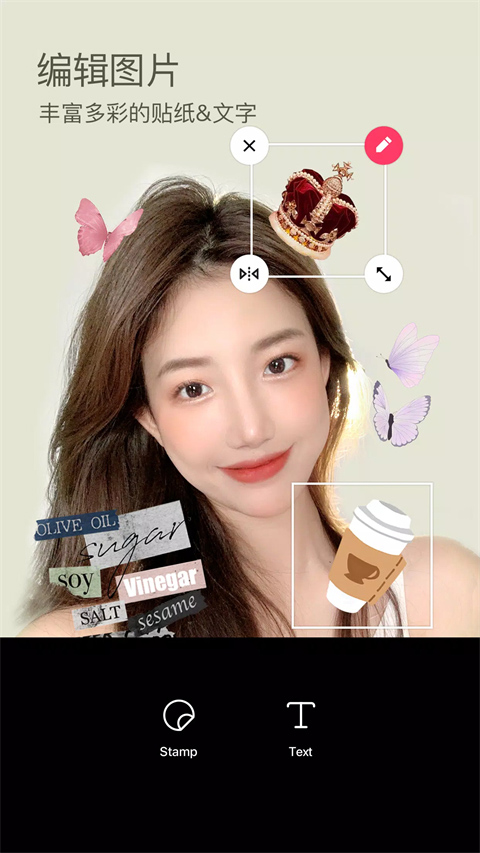 snow相机苹果版v14.6.0(4)