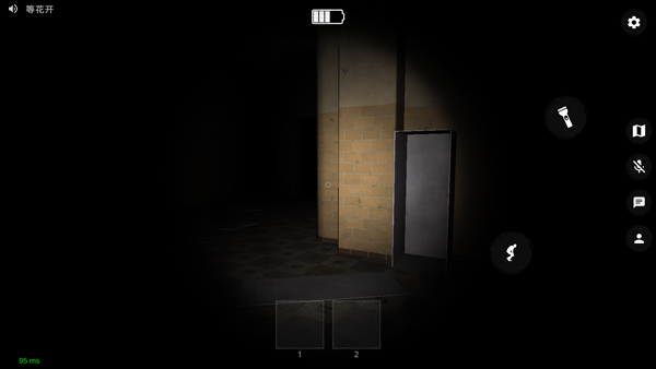 The Ghost苹果版v1.70(3)