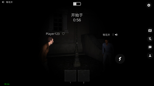 The Ghost苹果版v1.70(4)