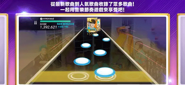 superstar smtown苹果版v3.6.2(2)