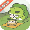 旅行青蛙中国之旅ipad版