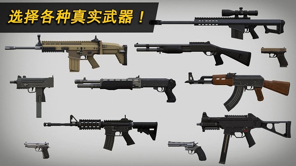 像素战区v1.0.9(4)
