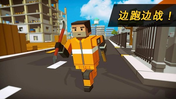 像素战区v1.0.9(2)