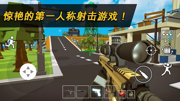 像素战区v1.0.9(1)